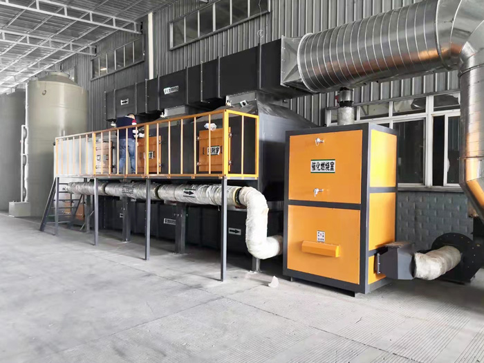 催化燃燒設(shè)備